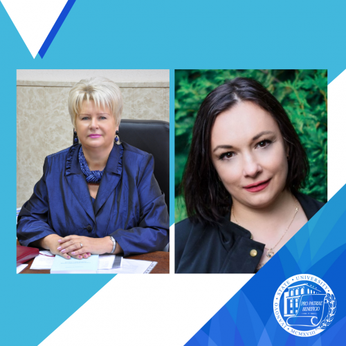 Вышли новые статьи наших ученых-лексикографов