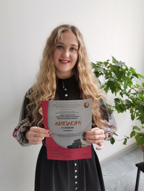 Студентка ИМИТиЕН успешно выступила на конференции в ИвГМА