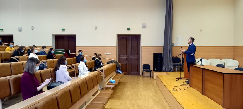 Экономический диктант в ИвГУ