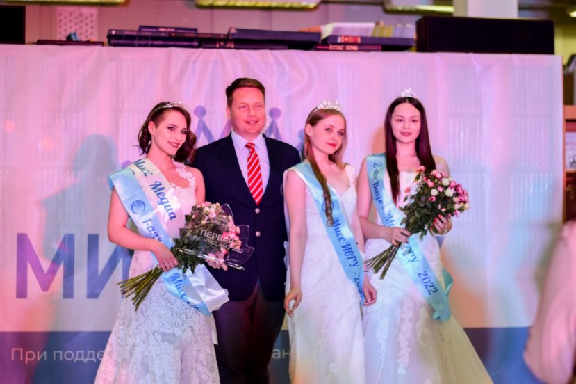 The entire evening in the Reading Hall of IvSU reigned "the science of beauty"!