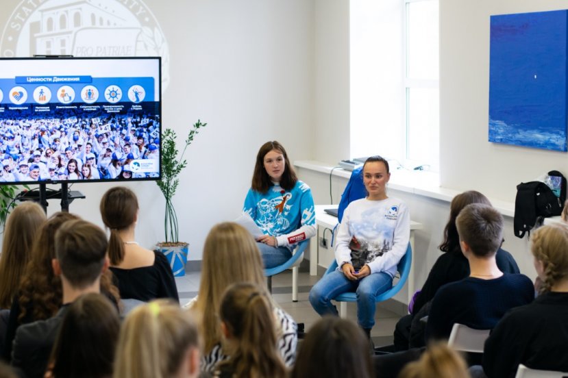 «Волонтеры Победы» побеседовали со студентами ИвГУ