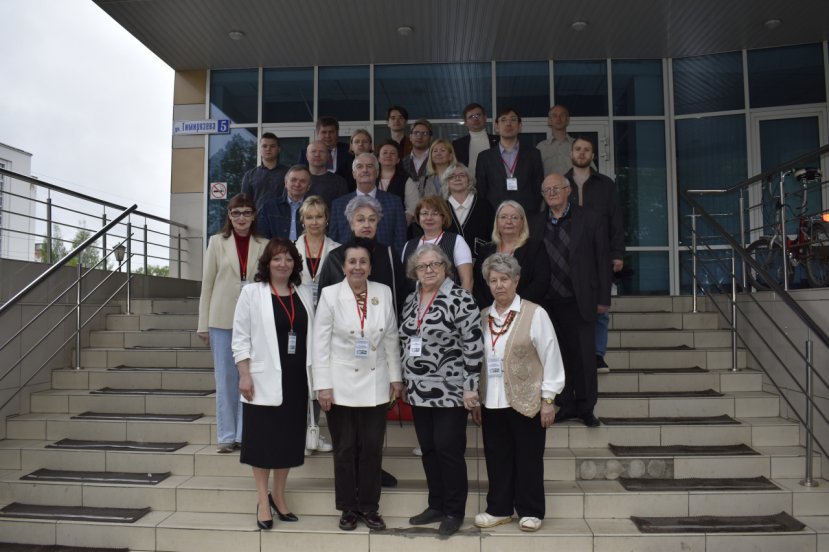 ХI Чистяковские чтения