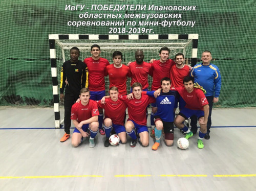 Наши – мастера кожаного мяча!