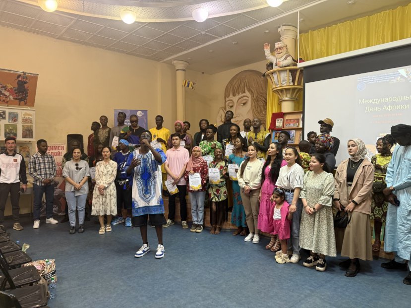 День Африки от студентов ИвГУ!