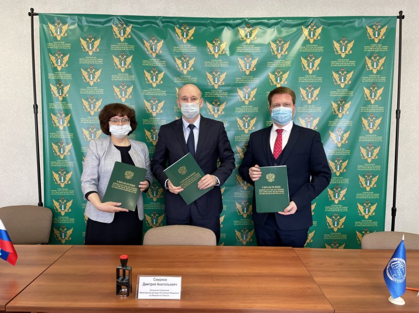 Tripartite Agreement Signed