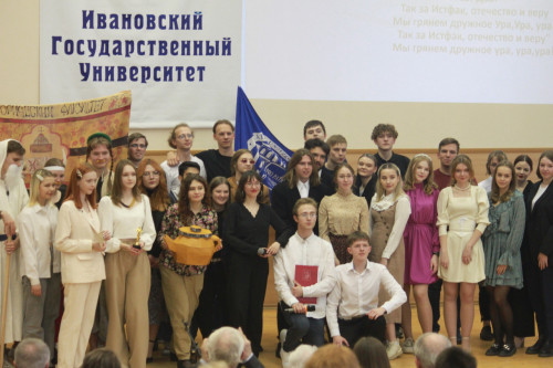 На празднике «День И»