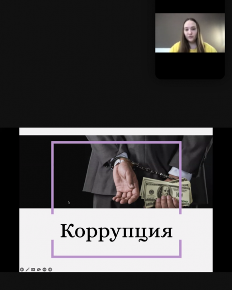 Просветительско-правовой мастер-класс на тему борьбы с коррупцией