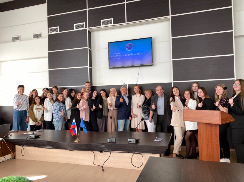 Профессиональный праздник «HR-менеджера»