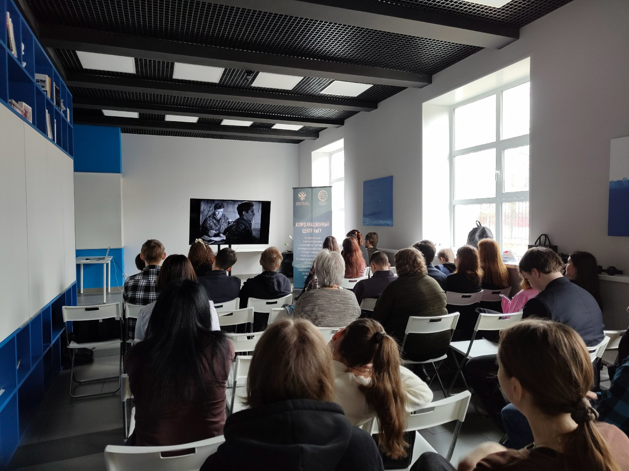 В рамках проекта "Воспитательный потенциал киностудии «Мосфильм»" студенты посмотрели фильм Андрея Тарковского «Иваново детство»