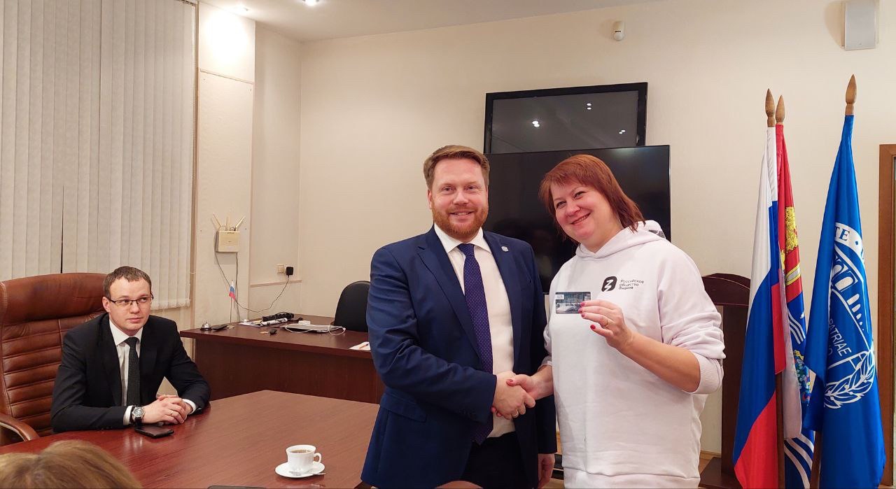 Общество «Знание»: в региональном отделении подведены итоги года