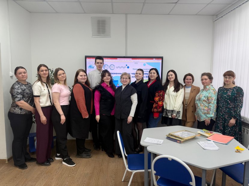 Педагогическая гостиная "Актуальная классика" продолжает свою работу