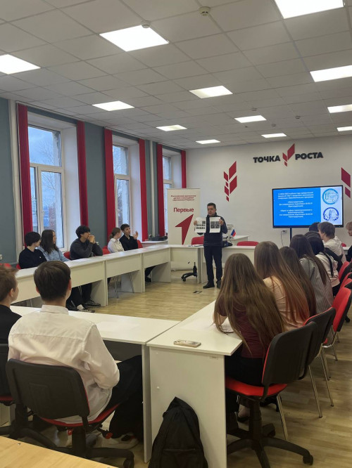 Профориентационное мероприятие в средней школе № 10 г. Тейково