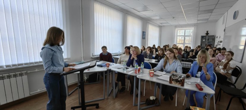 IX Международный научно-образовательный форум «Языковая политика и лингвистическая безопасность»