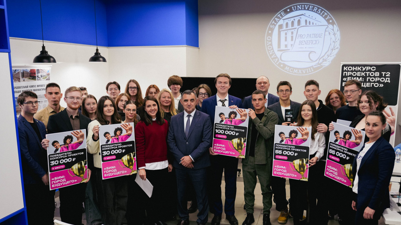 НАШИ ПОБЕДИТЕЛИ! Их идея изменит город!