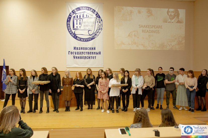 Shakespeare readings – 2021