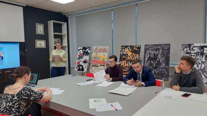 Состоялась защита проектов Школы проектного менеджера