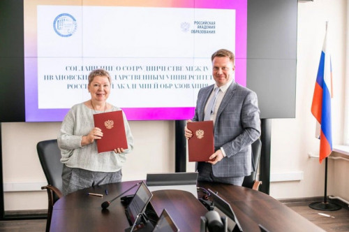 Research Center of the Russian Academy of Education opened at Ivanovo State University