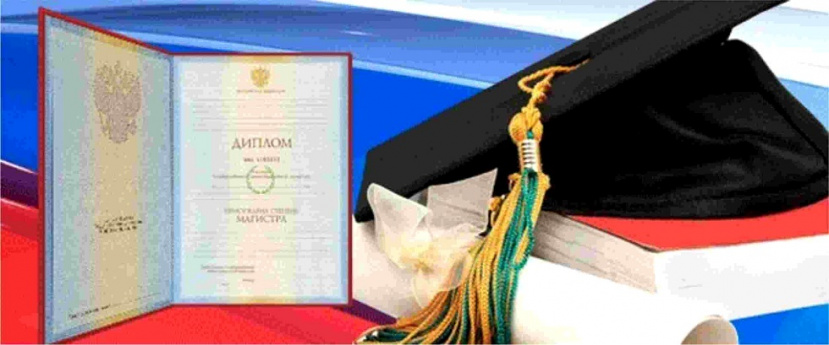 Конкурс «Лучший выпускник ИвГУ – 2017»