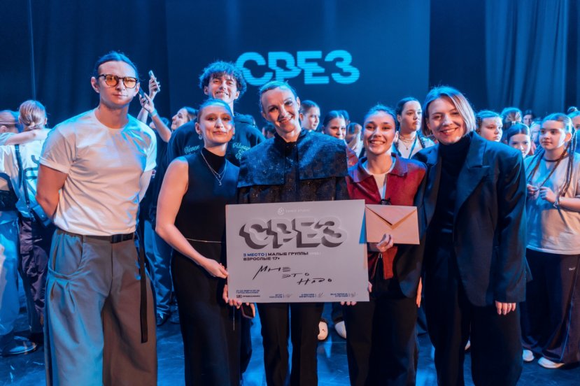 Новые педагогические и творческие победы хореографов