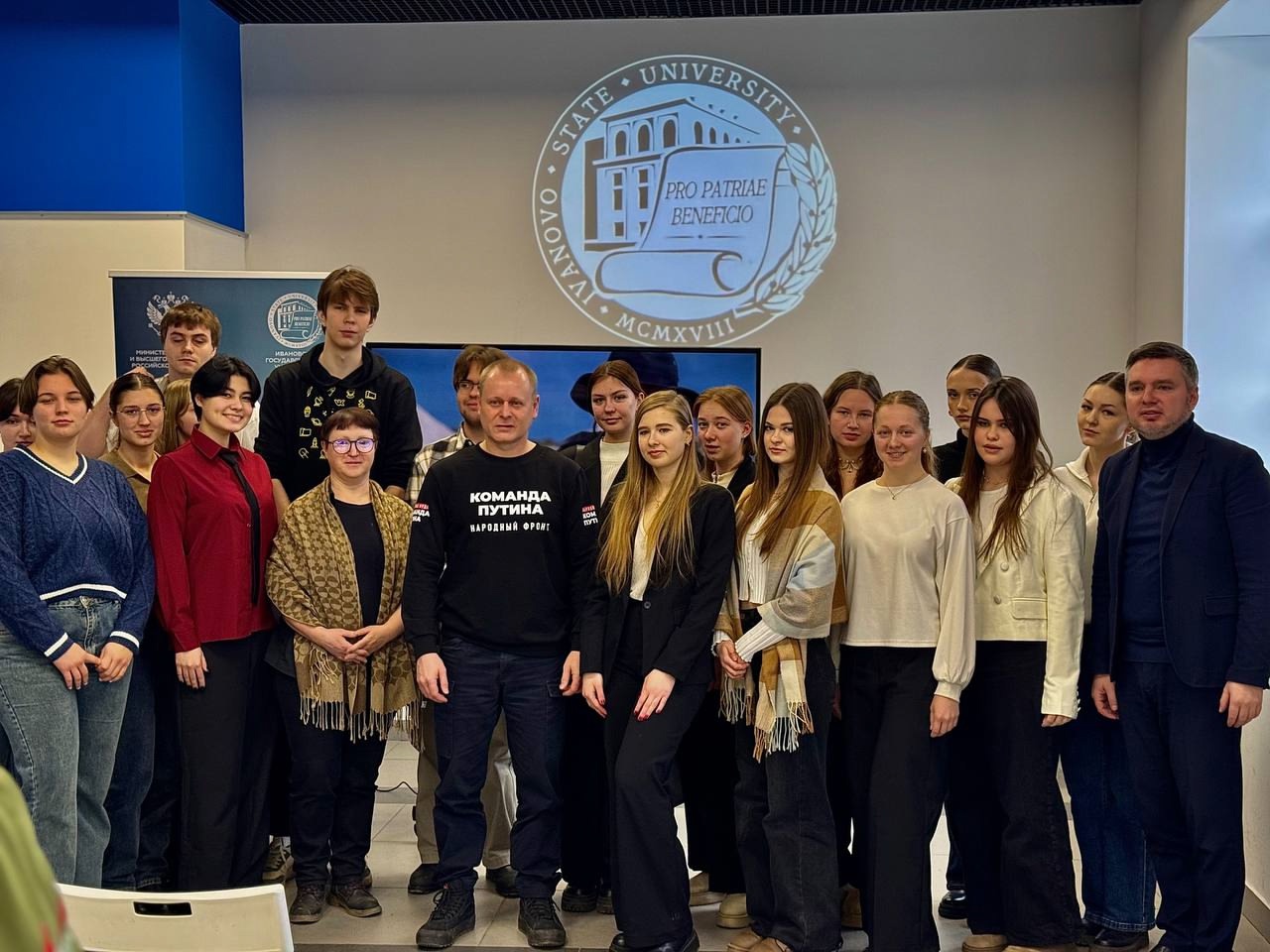 В ИвГУ прошла встреча с военным корреспондентом Евгением Александровичем Лининым