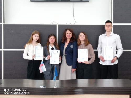 Олимпиада по финансовой грамотности для старшеклассников