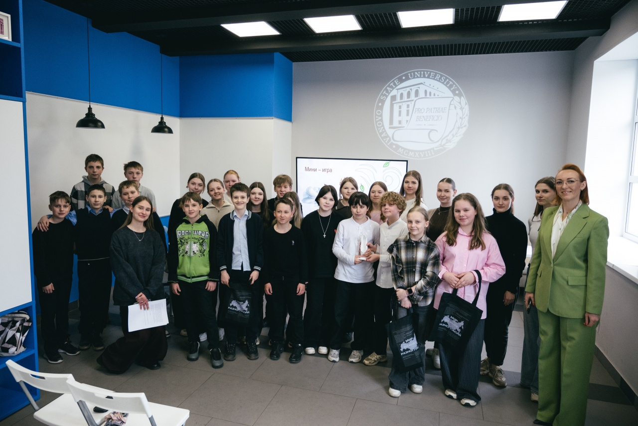  «Научно-исследовательская деятельность в классическом университете»