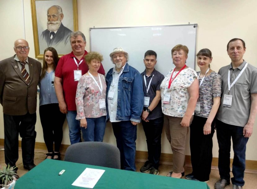 Биологи обсудили актуальные  проблемы экологии малых городов