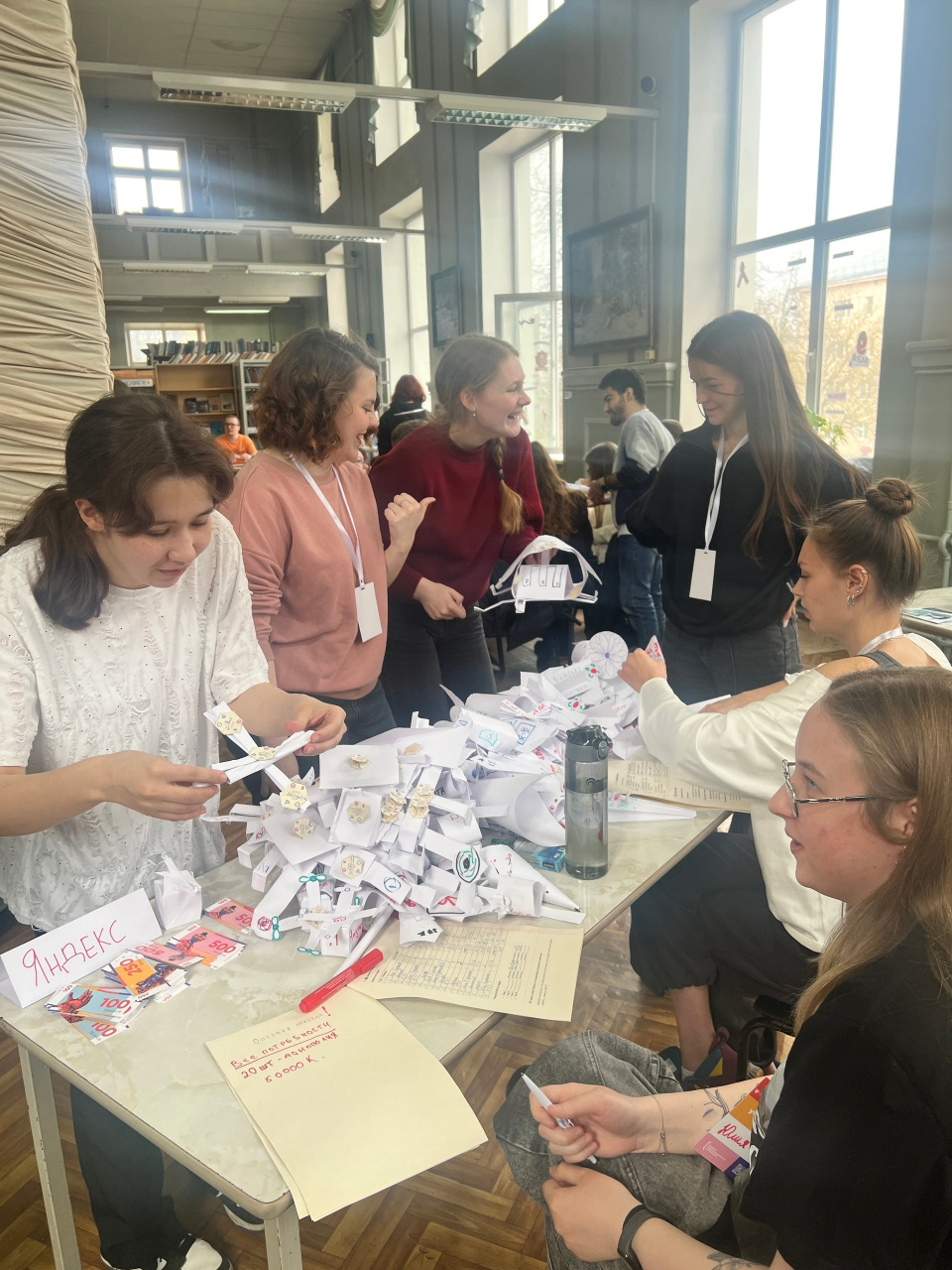 Тренинг «Стартап. Погружение»