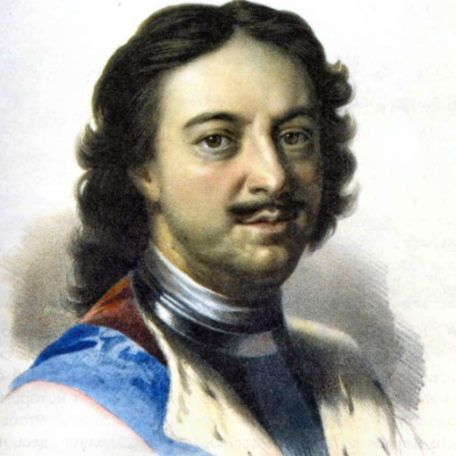 В ИвГУ пройдут мероприятия, посвященные празднованию 350-летия со дня рождения Петра I