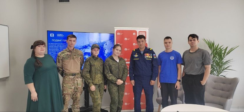 Диалог о героизме