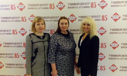 XIV Международная научно-практическая конференция «Уголовное право: стратегия развития в XXI веке»