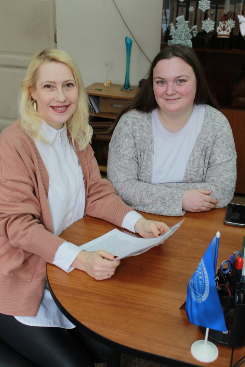 «Карьерная пятница» 17.02.23  