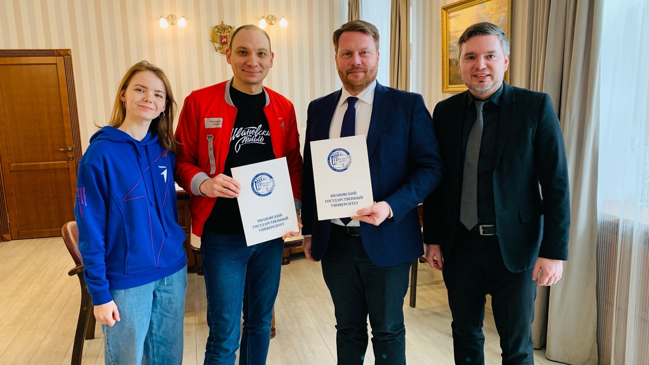 Соглашение закрепило опыт сотрудничества