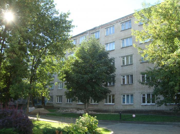 Порядок заселения лиц, зачисленных на 1 курс очной формы обучения