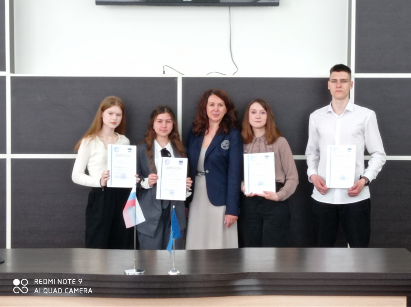 Олимпиада по финансовой грамотности для старшеклассников