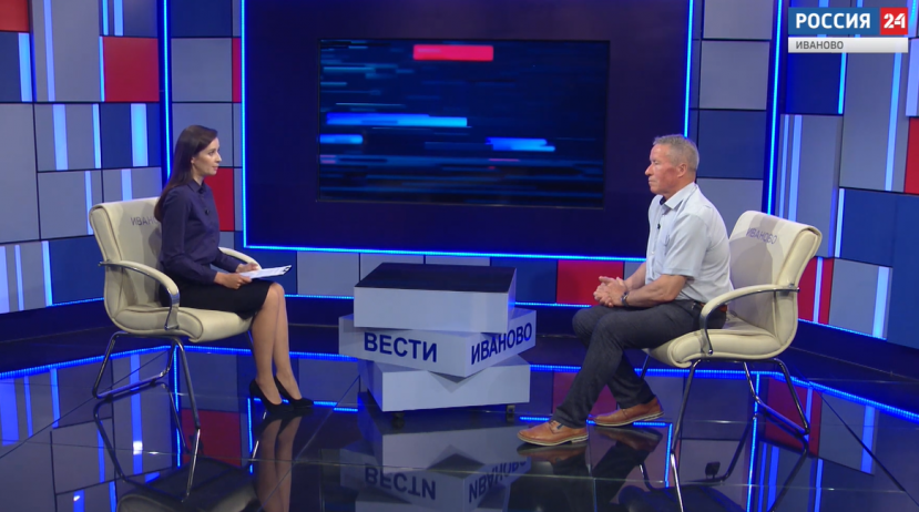 Россия 24 Иваново Интервью Околотин В.С.