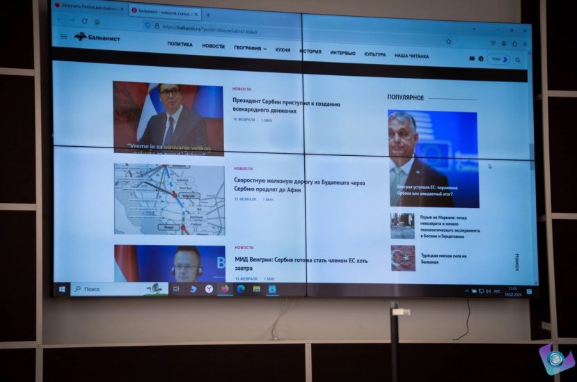В ИвГУ состоялась Открытая лекция балканиста О.В. Бондаренко