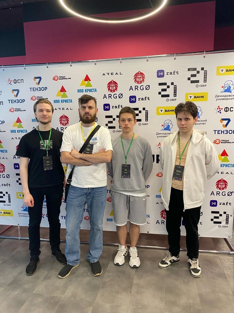 Команда из ИвГУ приняла участие в соревнованиях по алгоритмическому программированию «Demidov Open IT Cup-2025»