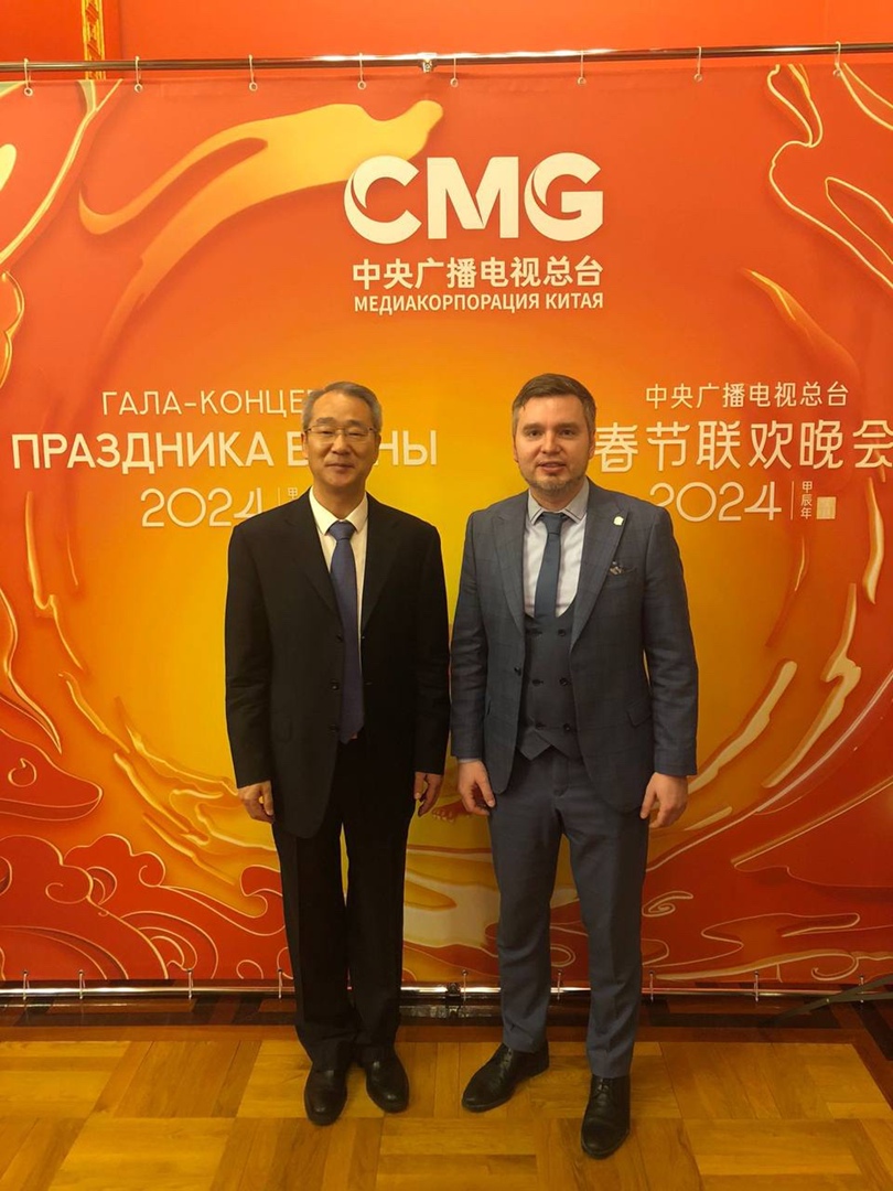 Прием по случаю Дня весны