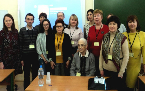 Участие в работе представительной конференции