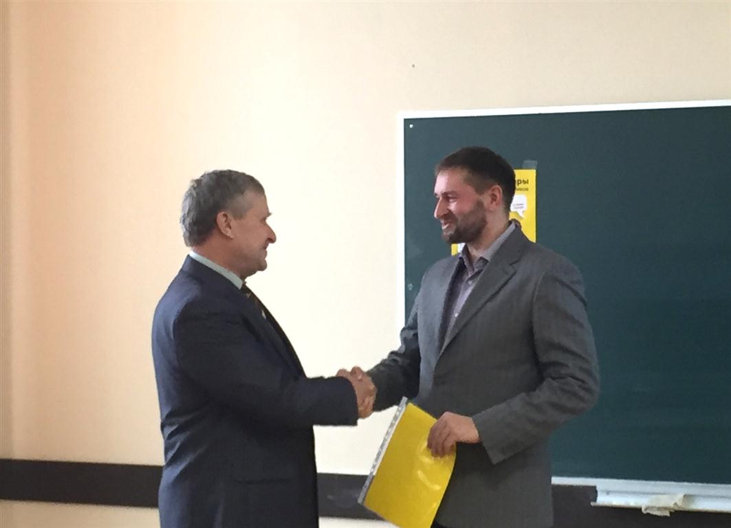 17 ноября 2016 г. – ДЕНЬ 1С: КАРЬЕРЫ – 2016. О результатах проведения всероссийского мероприятия