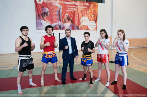 Фестиваль единоборств в ИвГУ