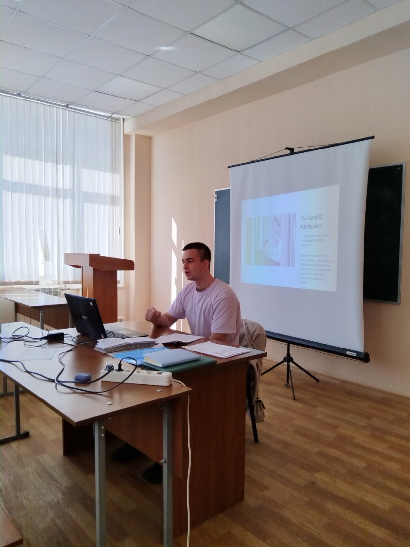 Конкурс политической речи