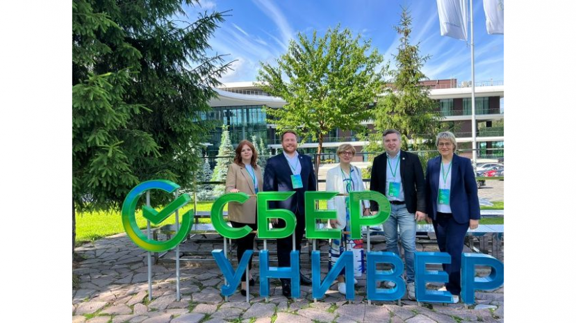 Ректорий в Сбер.Университете