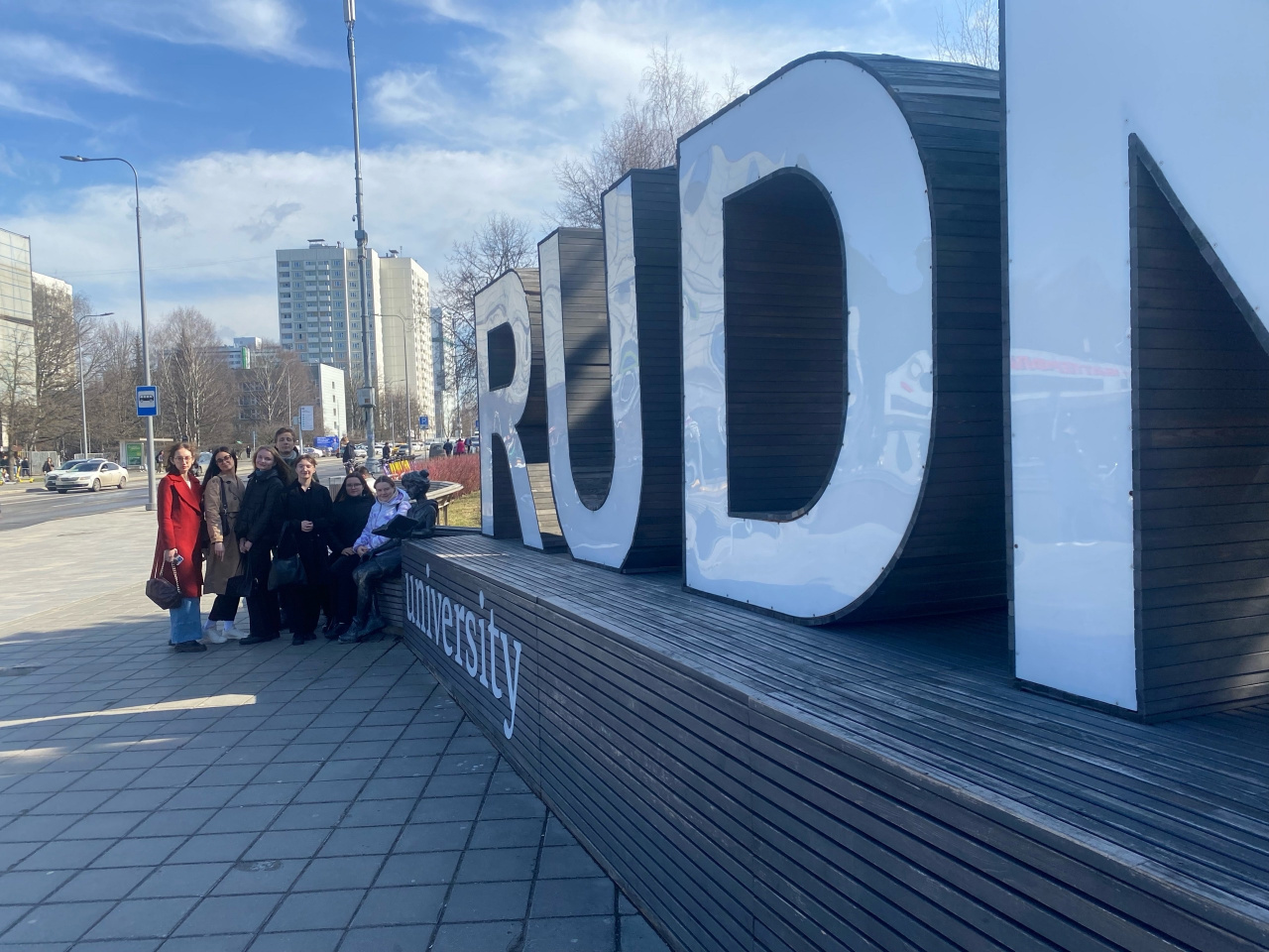 Магистранты-филологи побывали в РУДН и МГЛУ