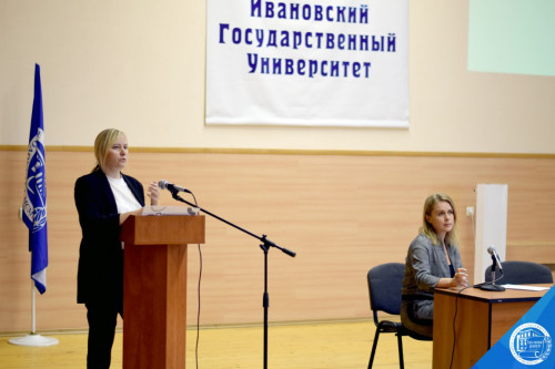 Встреча с представителем центра «Мой бизнес» и куратором проекта «Бизнес-наставничество 2020»