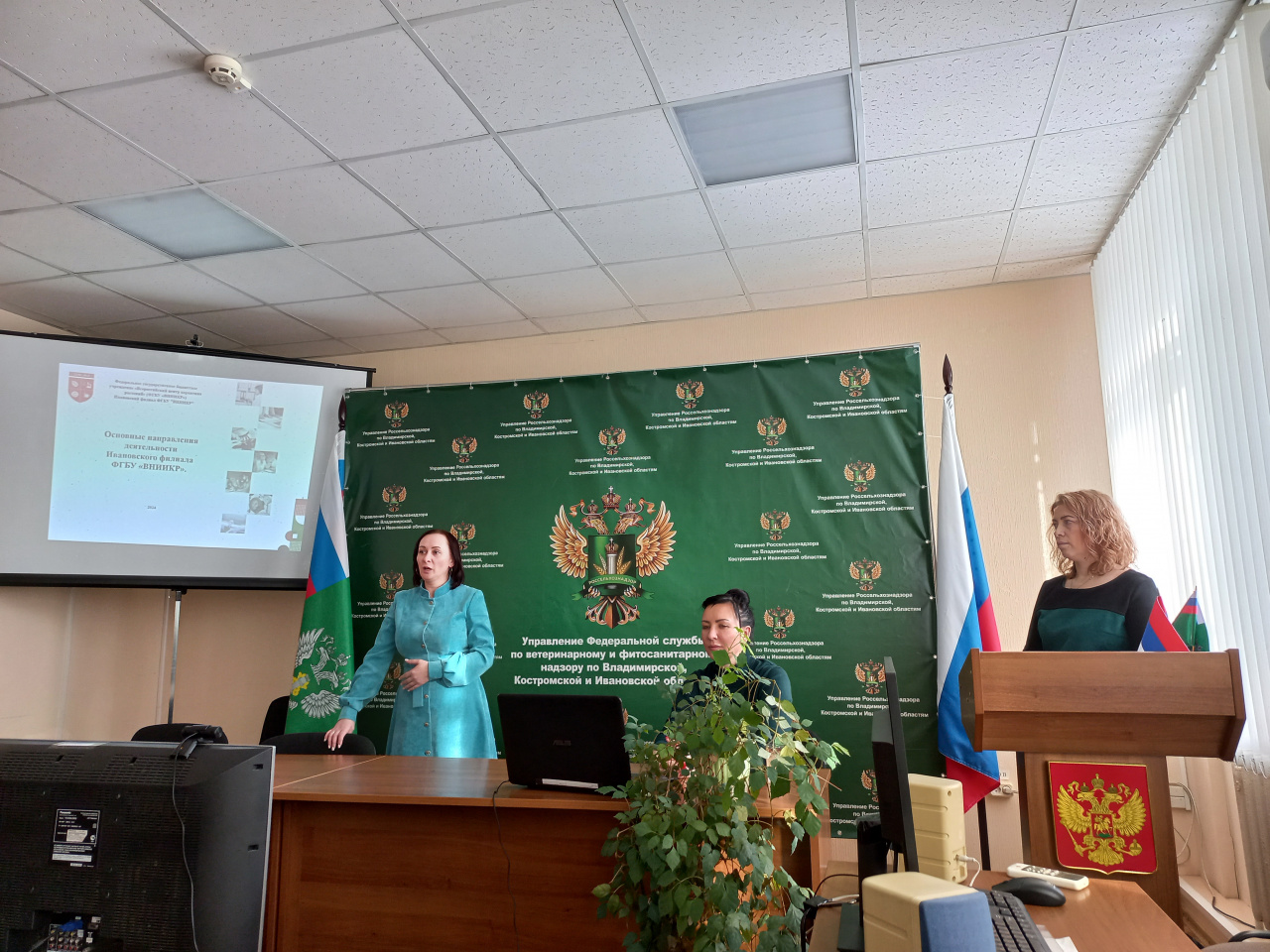 Профориентационная  экскурсия  биологов в профильную организацию