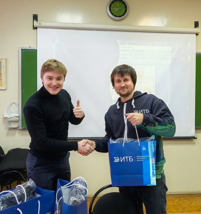 Войти в ИТ с компанией «Информационные технологии бизнеса»