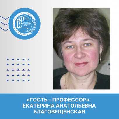 Известный математик посетит ИМИТиЕН