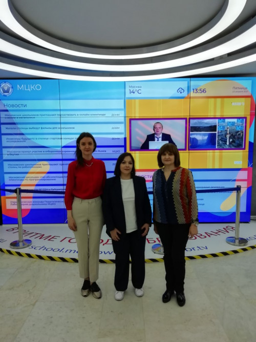 Подготовка к работе на ЕГЭ – 2021